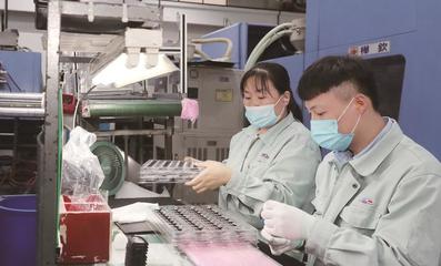 汽車配件研發 忙生產，趕訂單，搶市場機遇