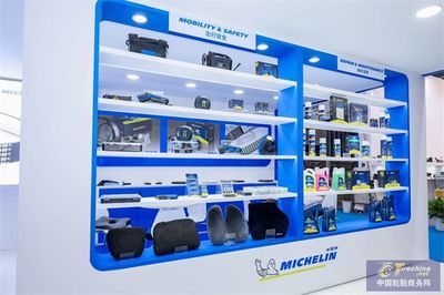 米其林輪胎 卓越汽車配件研發的典范
