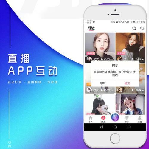 打造一體化智慧酒店解決方案 從管理系統(tǒng)到數(shù)字化營銷推廣